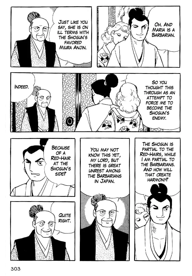Read Date Masamune chapter 41 image 21 on Lezhin