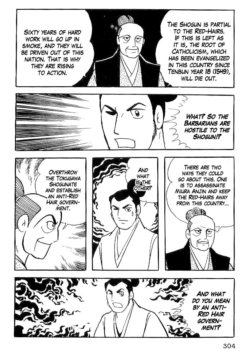 Read Date Masamune chapter 41 image 22 on Lezhin