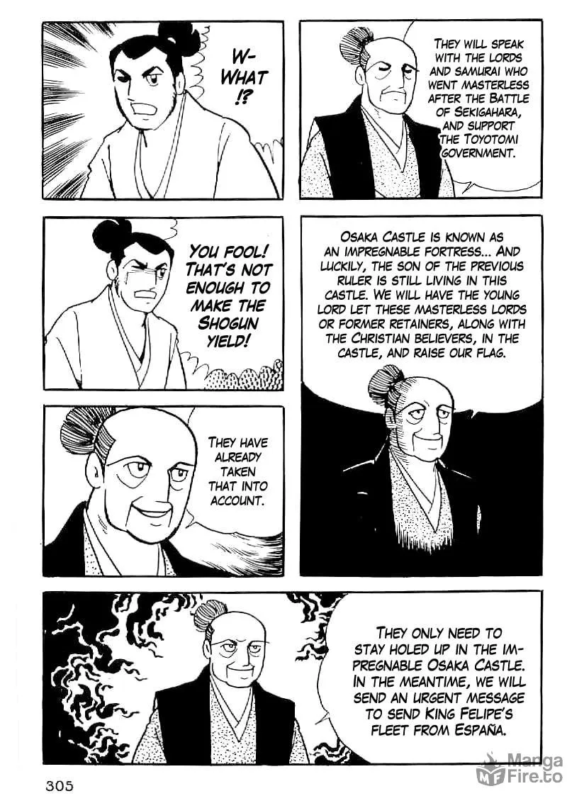 Read Date Masamune chapter 41 image 23 on Lezhin