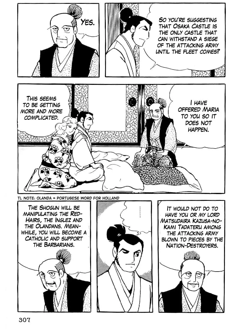Read Date Masamune chapter 41 image 25 on Lezhin