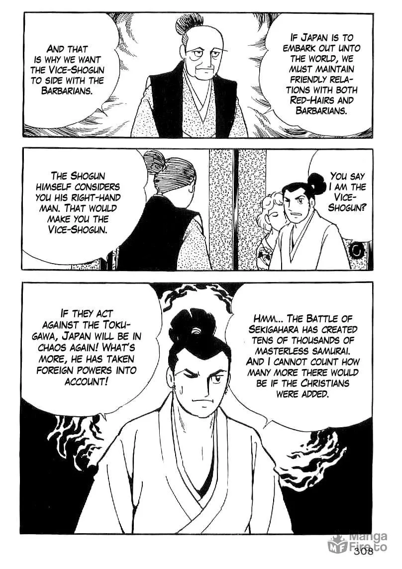 Read Date Masamune chapter 41 image 26 on Lezhin