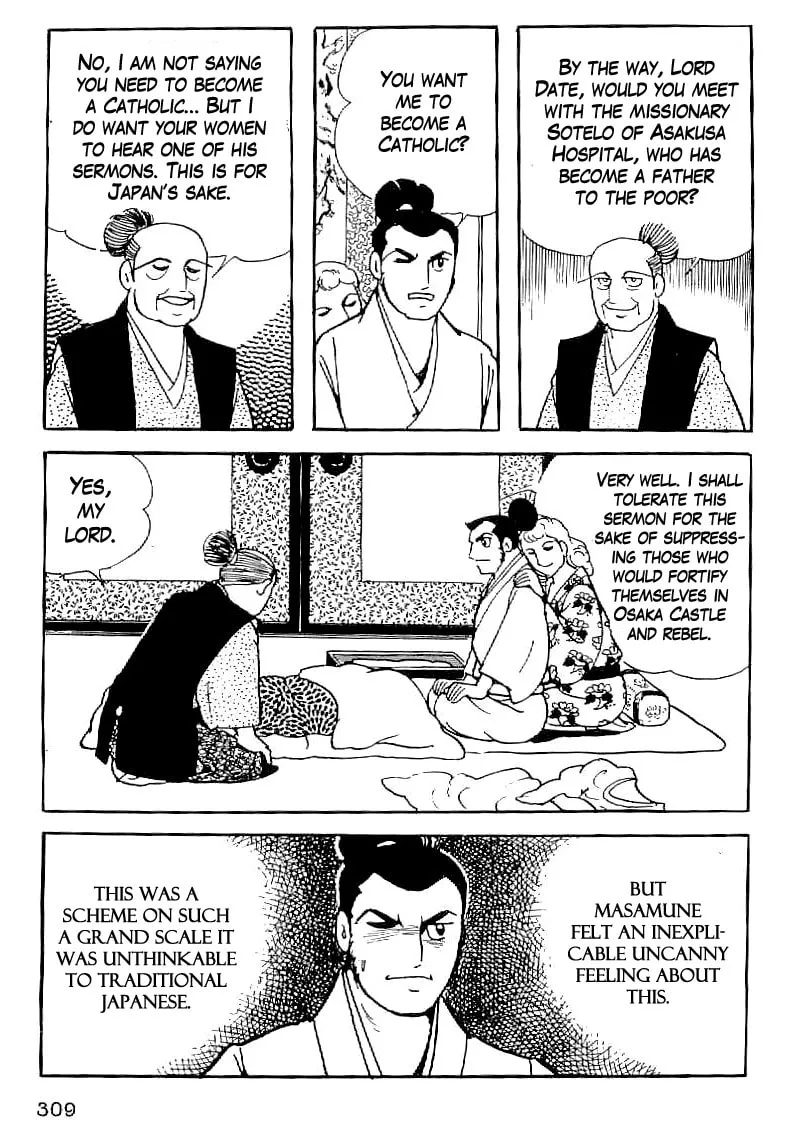 Read Date Masamune chapter 41 image 27 on Lezhin