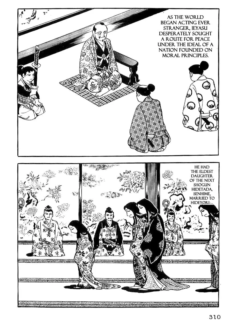 Read Date Masamune chapter 41 image 28 on Lezhin