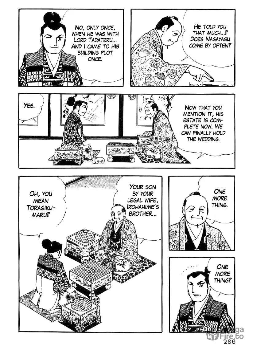 Read Date Masamune chapter 41 image 4 on Lezhin