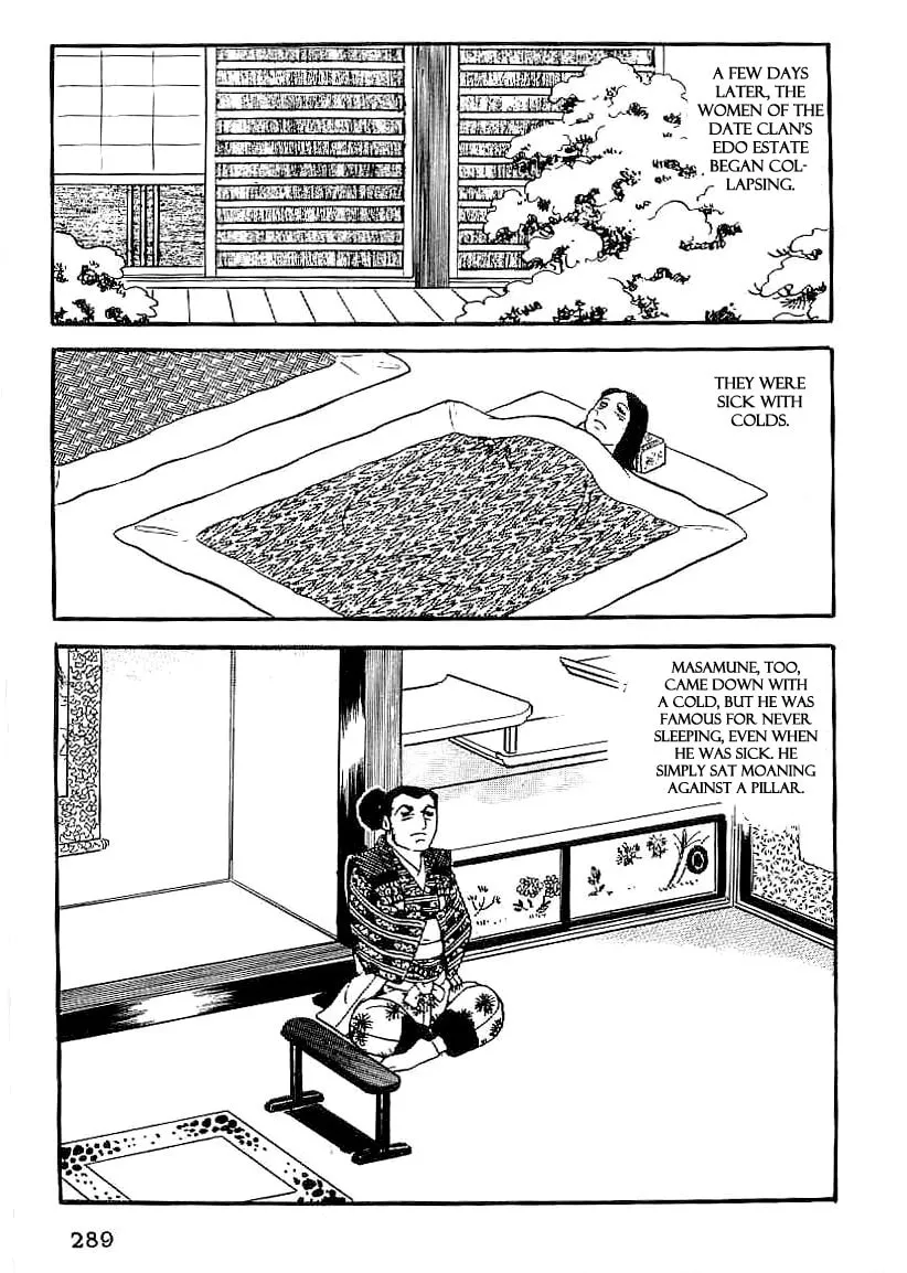 Read Date Masamune chapter 41 image 7 on Lezhin