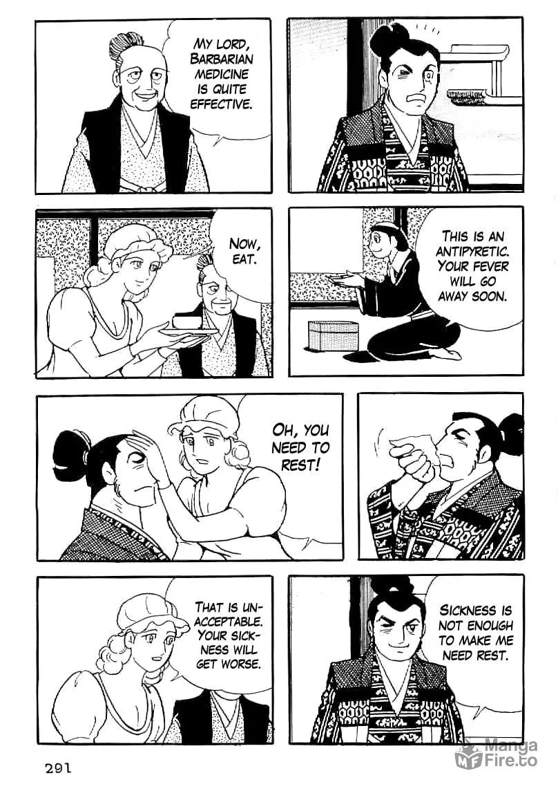 Read Date Masamune chapter 41 image 9 on Lezhin