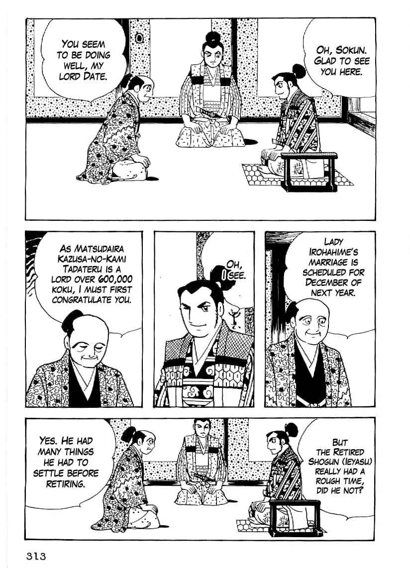 Read Date Masamune chapter 42 image 1 on Lezhin