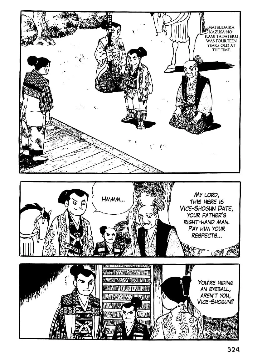 Read Date Masamune chapter 42 image 12 on Lezhin