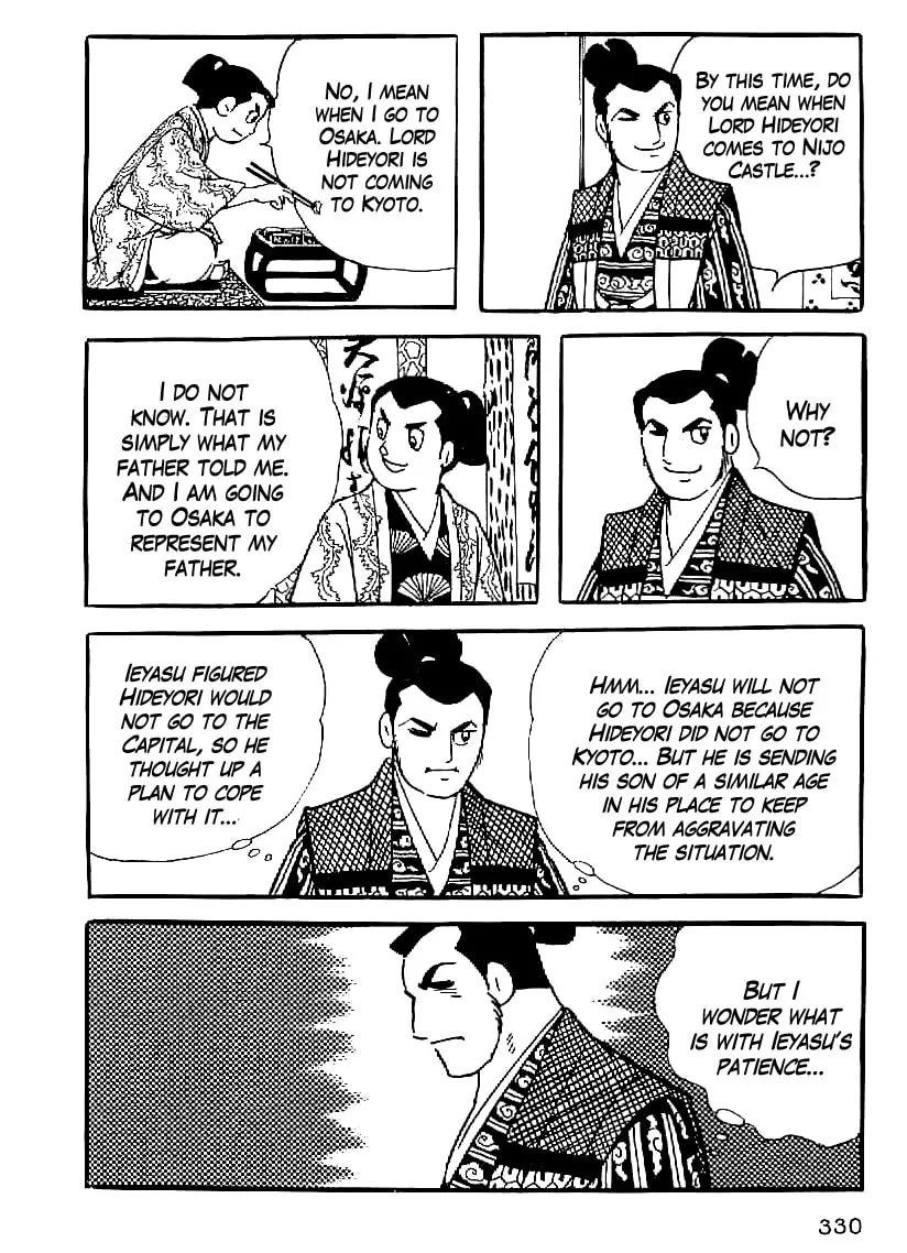 Read Date Masamune chapter 42 image 18 on Lezhin