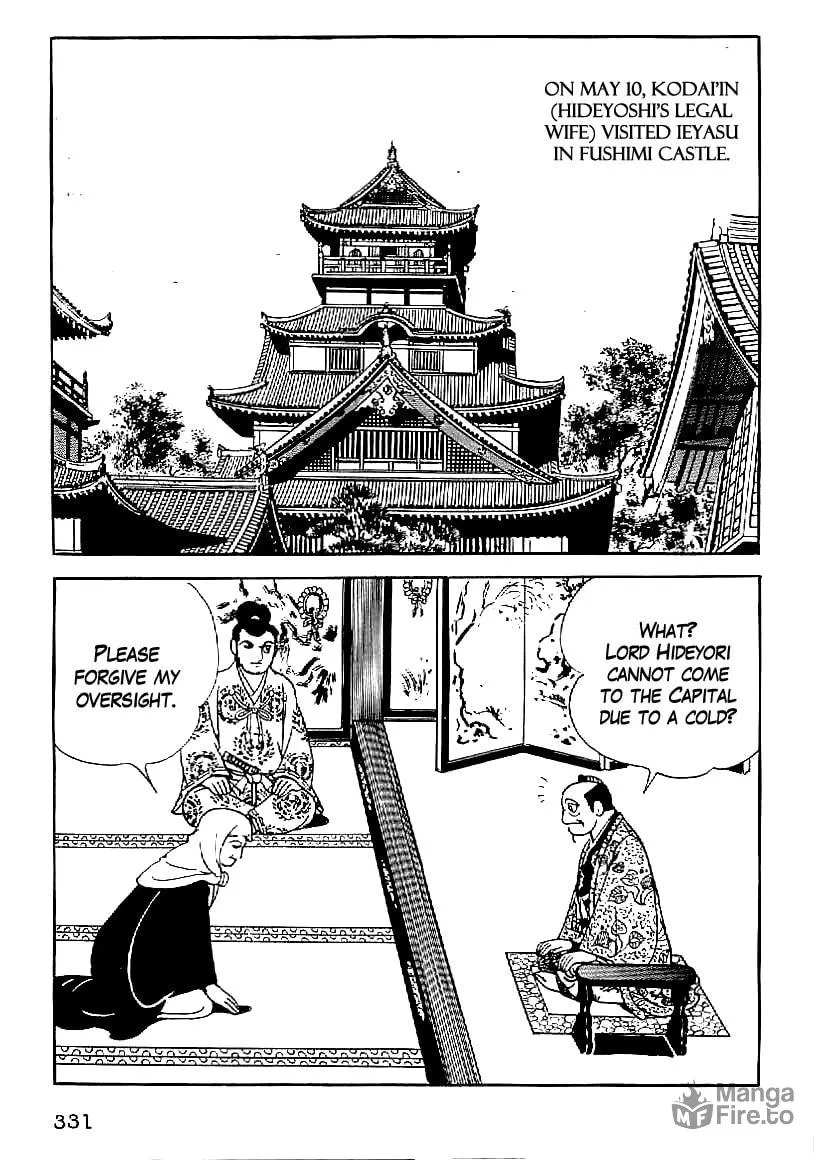 Read Date Masamune chapter 42 image 19 on Lezhin