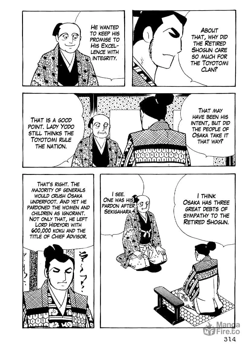 Read Date Masamune chapter 42 image 2 on Lezhin