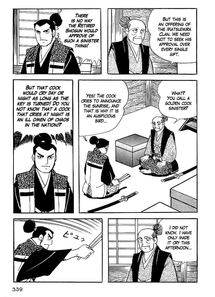 Read Date Masamune chapter 42 image 27 on Lezhin