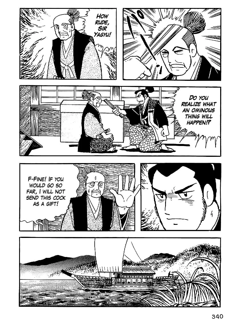 Read Date Masamune chapter 42 image 28 on Lezhin