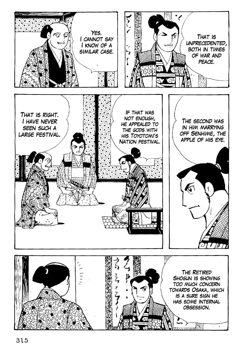 Read Date Masamune chapter 42 image 3 on Lezhin