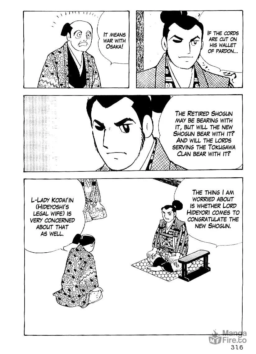 Read Date Masamune chapter 42 image 4 on Lezhin
