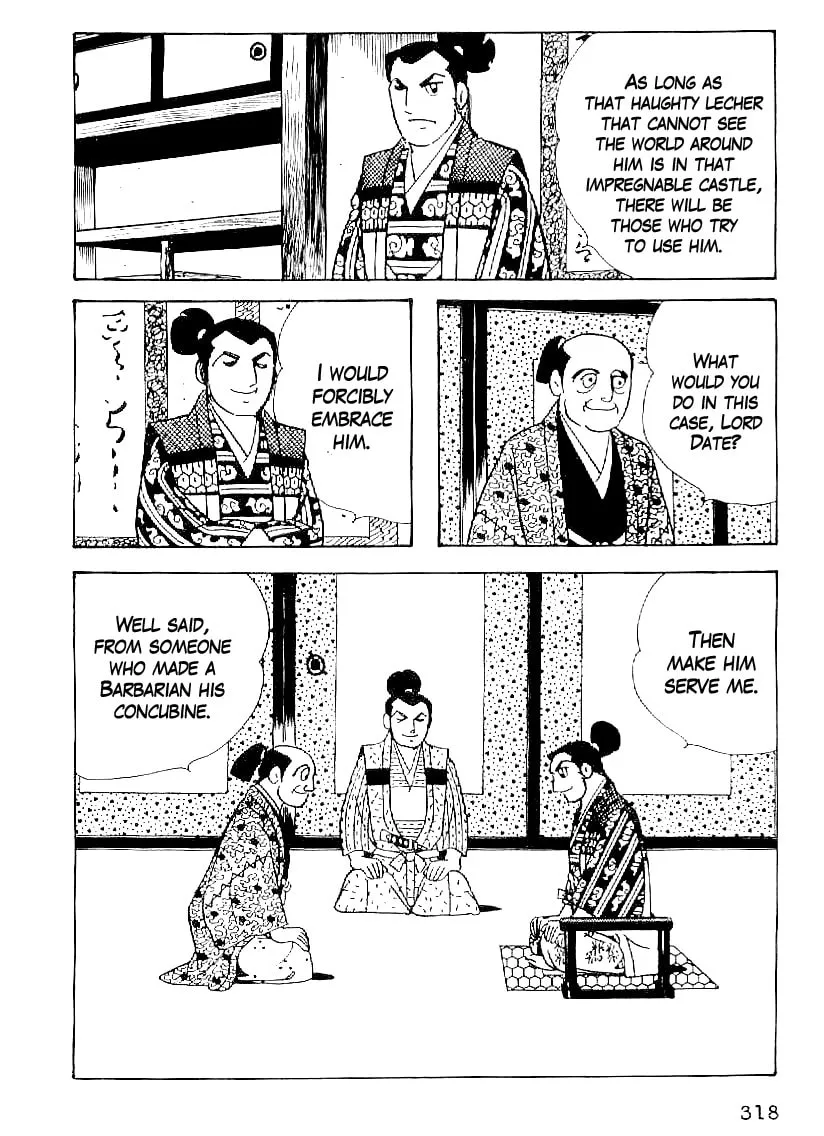 Read Date Masamune chapter 42 image 6 on Lezhin