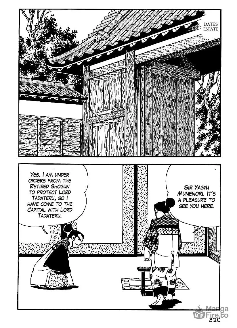 Read Date Masamune chapter 42 image 8 on Lezhin