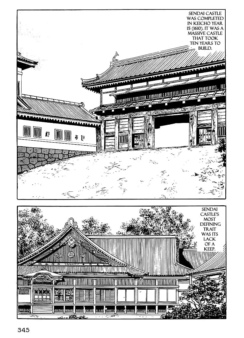 Read Date Masamune chapter 43 image 1 on Lezhin