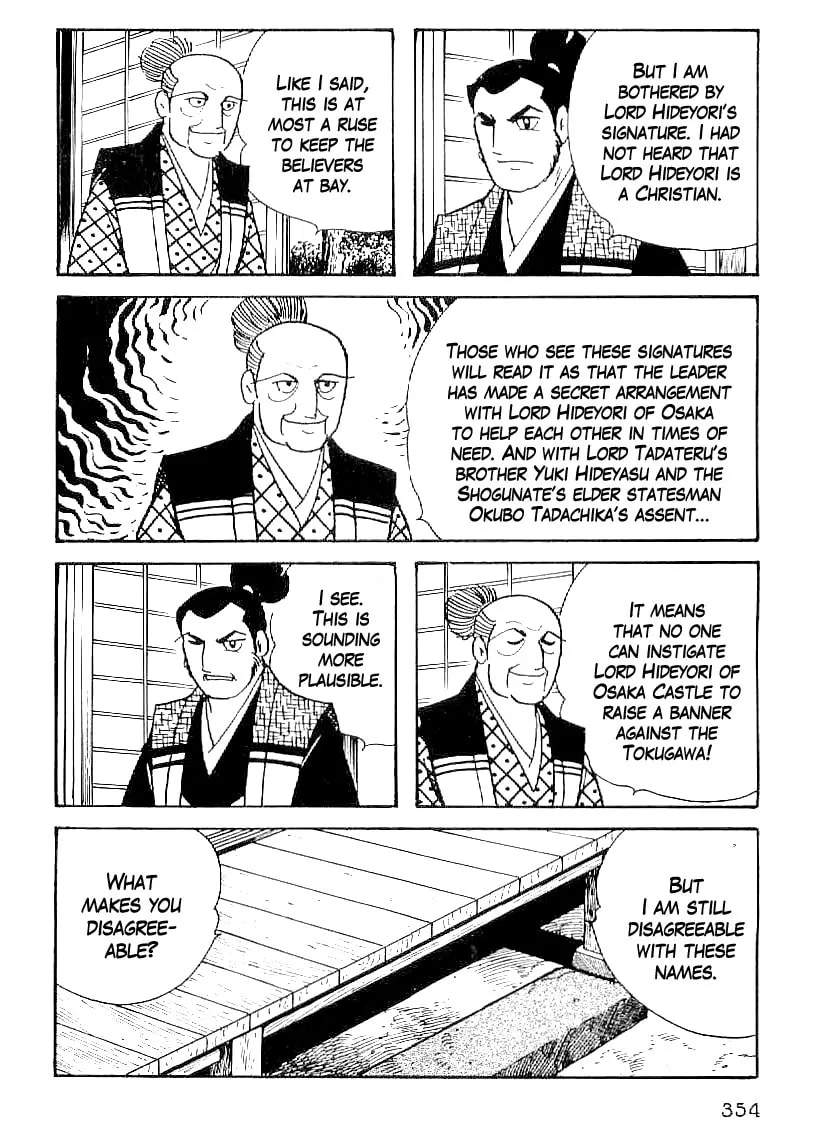 Read Date Masamune chapter 43 image 10 on Lezhin