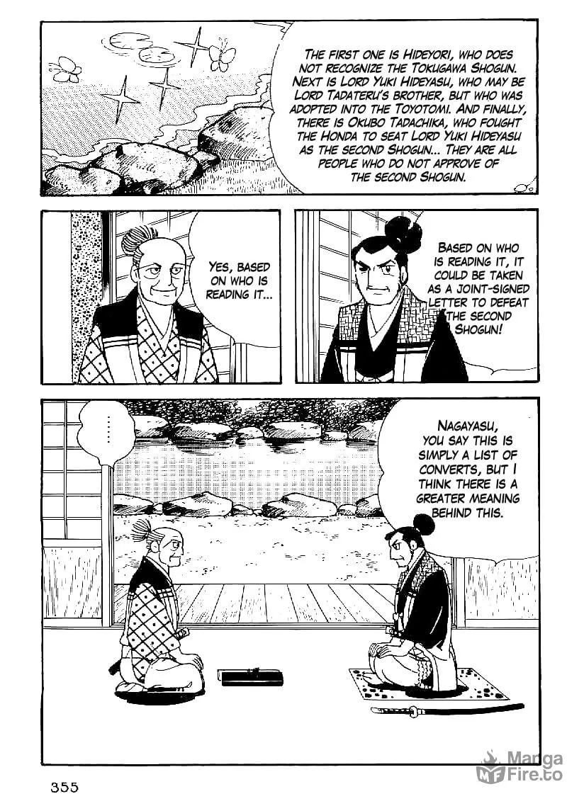 Read Date Masamune chapter 43 image 11 on Lezhin