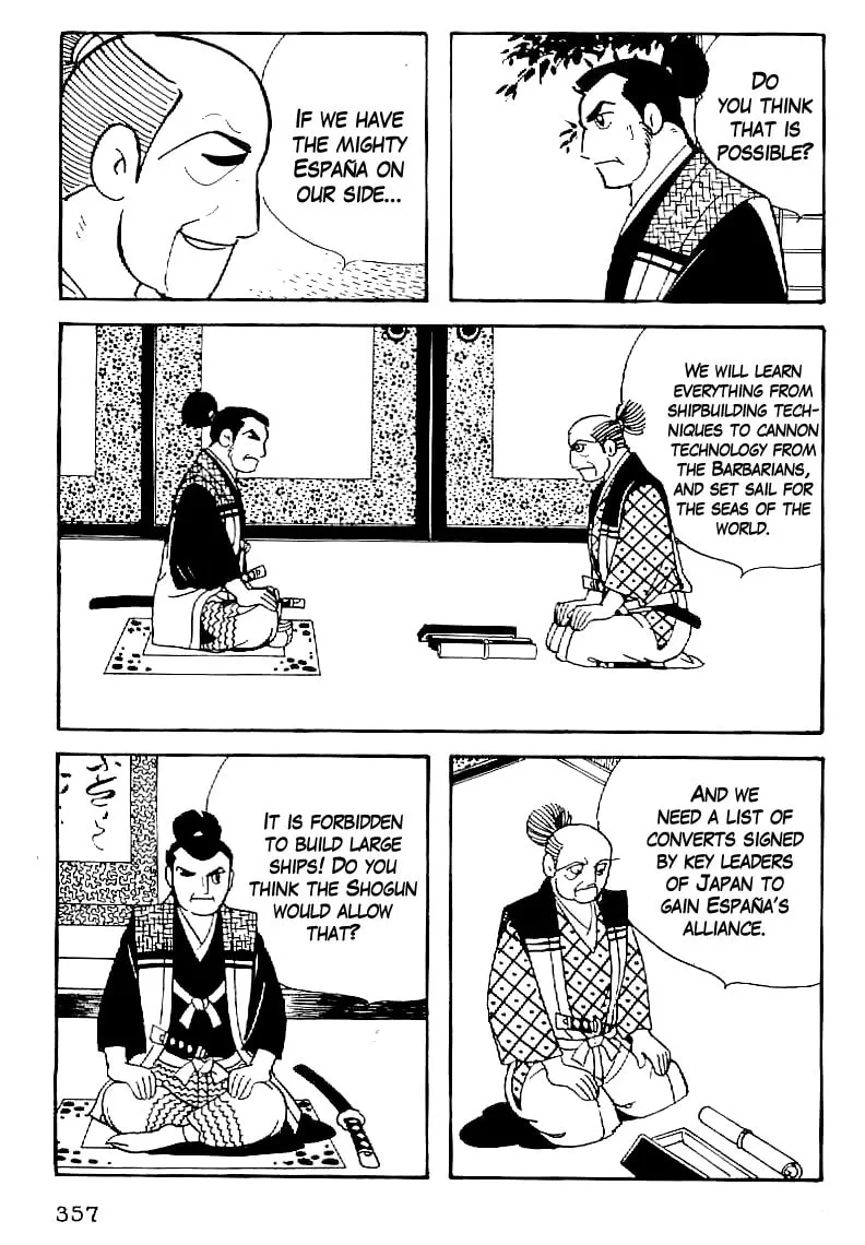 Read Date Masamune chapter 43 image 13 on Lezhin