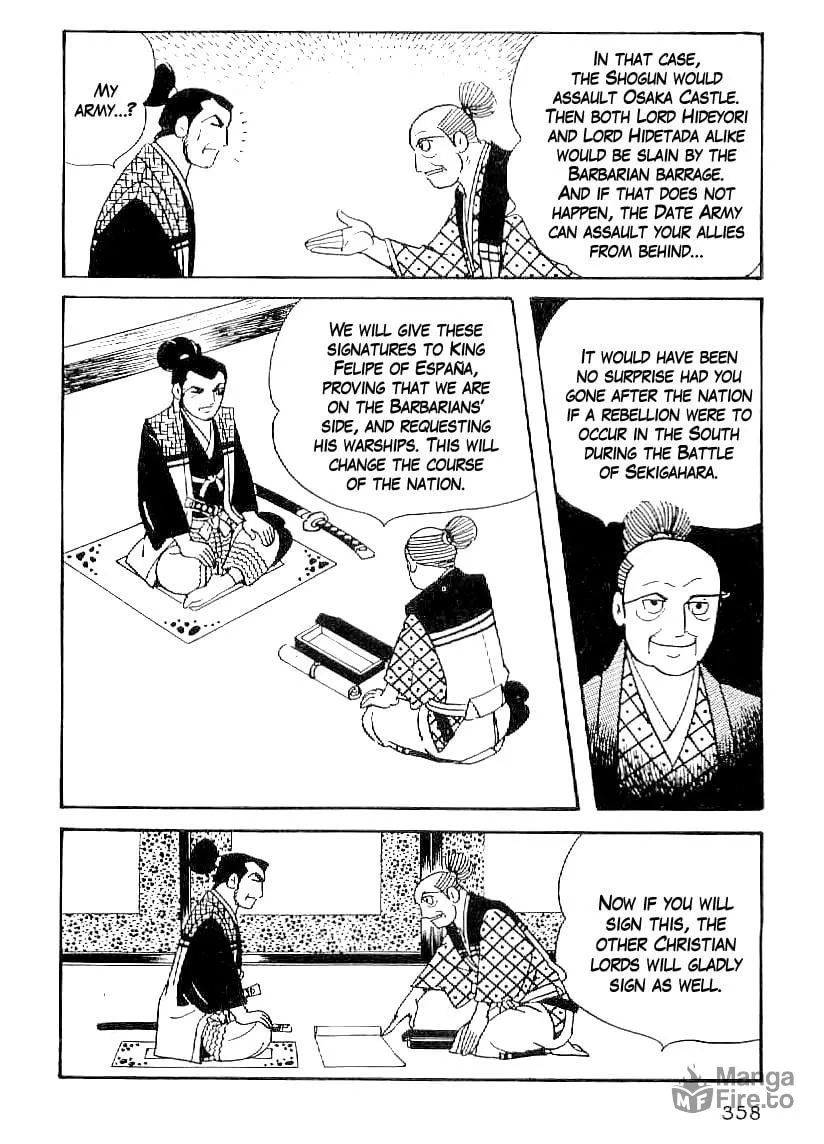 Read Date Masamune chapter 43 image 14 on Lezhin
