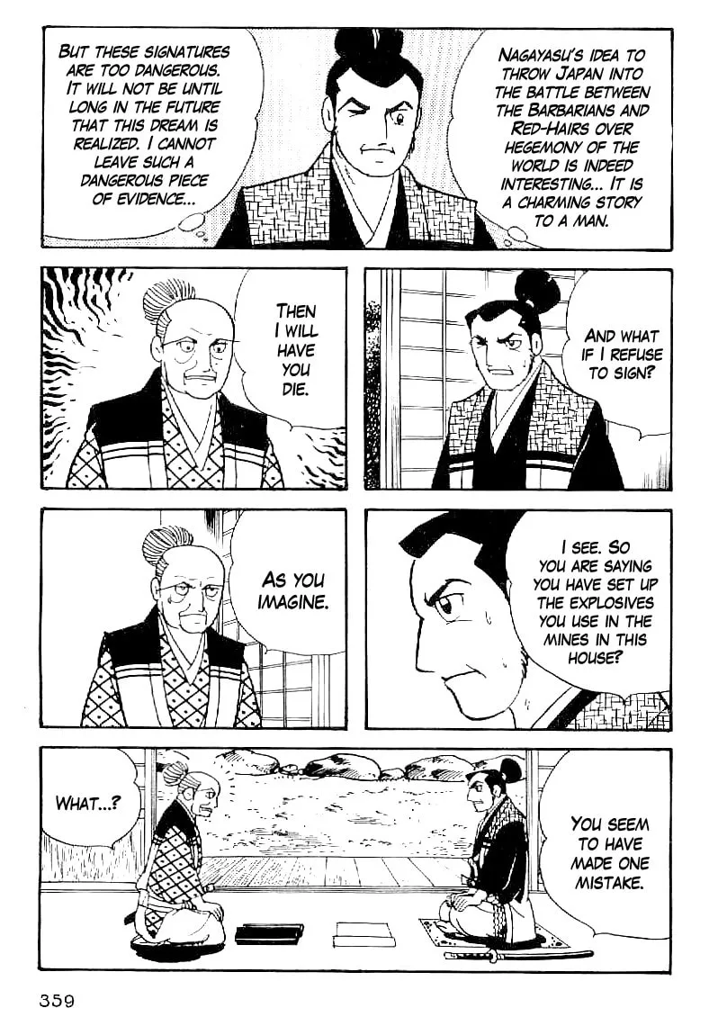 Read Date Masamune chapter 43 image 15 on Lezhin