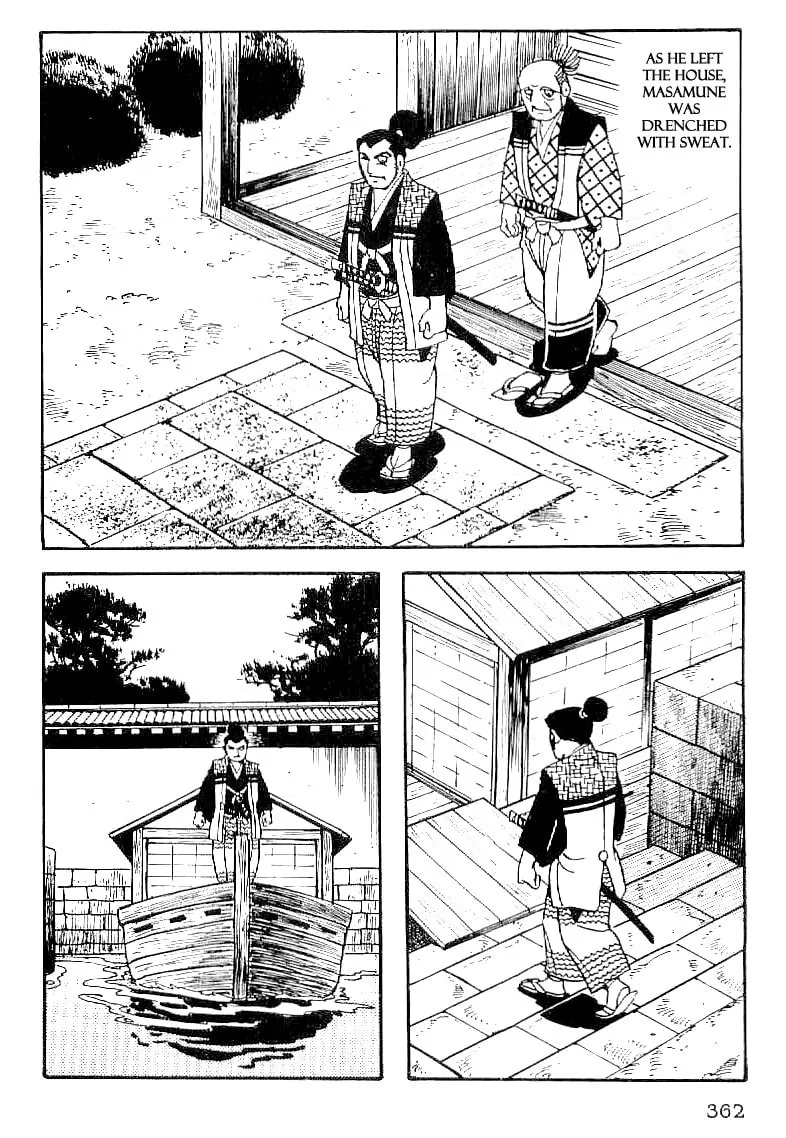Read Date Masamune chapter 43 image 18 on Lezhin