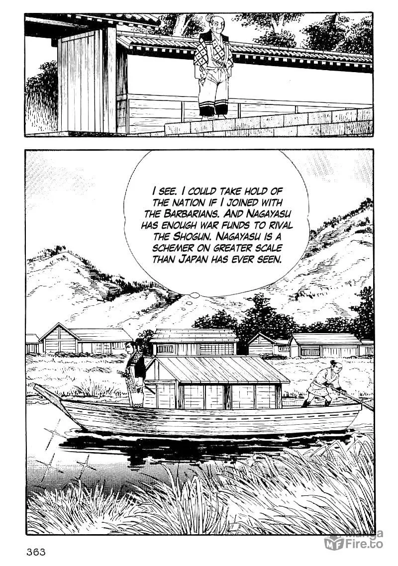 Read Date Masamune chapter 43 image 19 on Lezhin