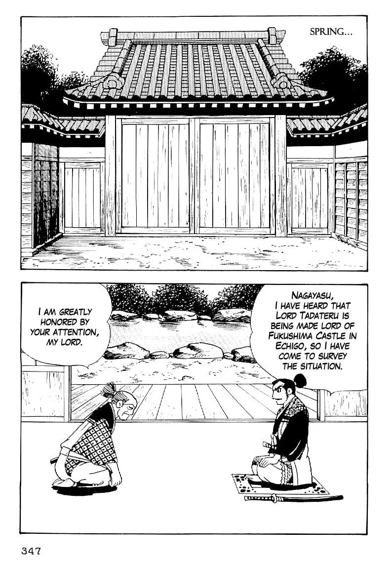 Read Date Masamune chapter 43 image 3 on Lezhin