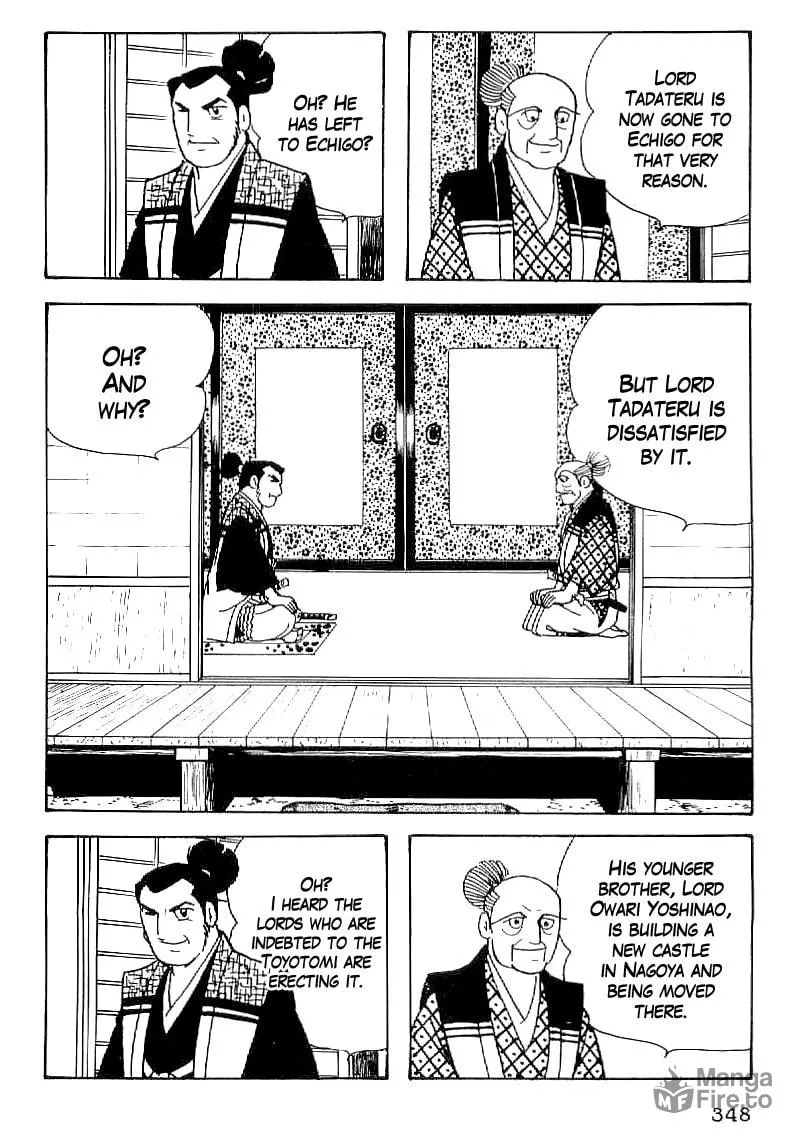 Read Date Masamune chapter 43 image 4 on Lezhin