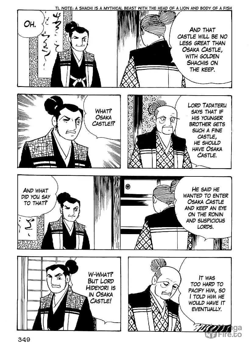 Read Date Masamune chapter 43 image 5 on Lezhin