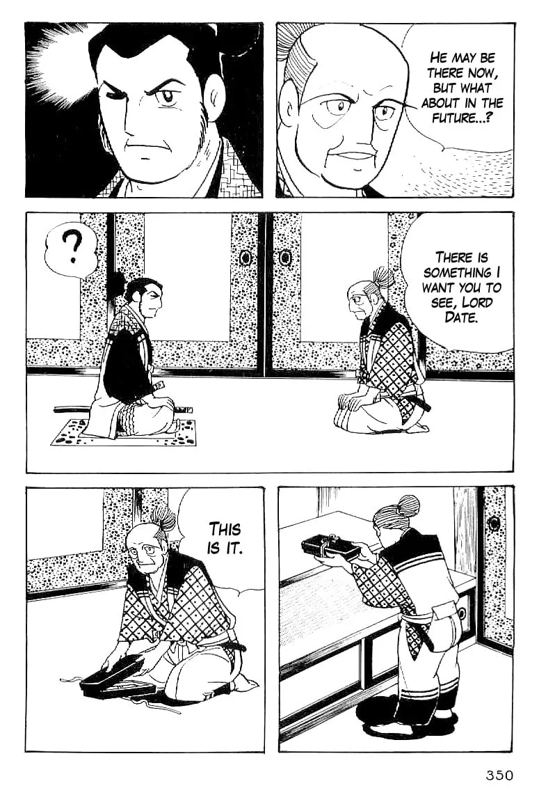 Read Date Masamune chapter 43 image 6 on Lezhin