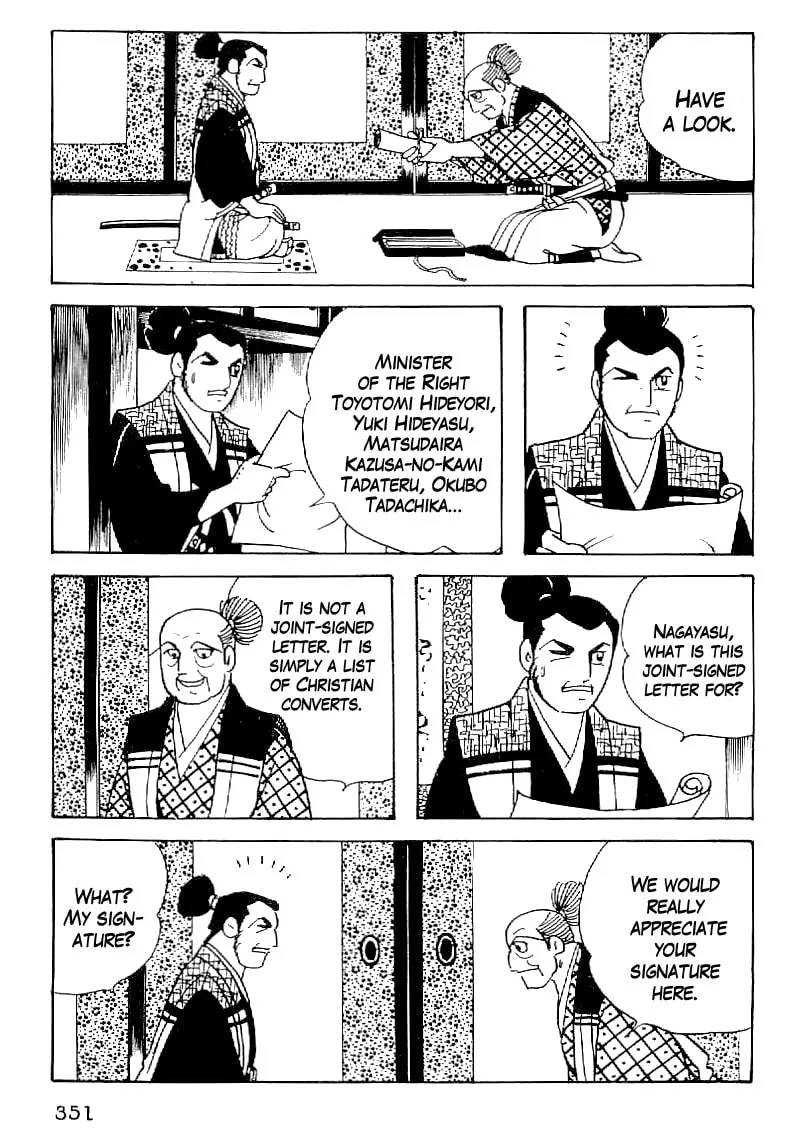 Read Date Masamune chapter 43 image 7 on Lezhin