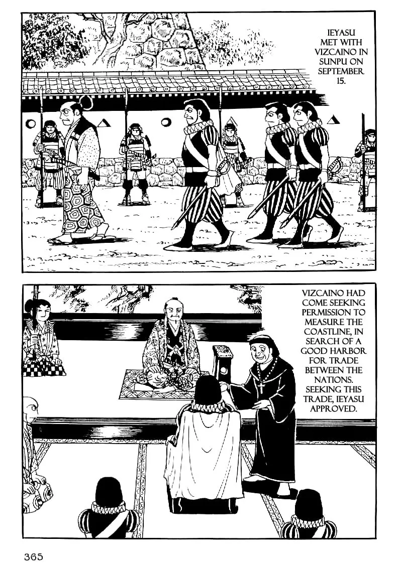 Read Date Masamune chapter 44 image 1 on Lezhin