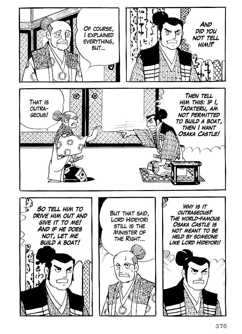 Read Date Masamune chapter 44 image 12 on Lezhin