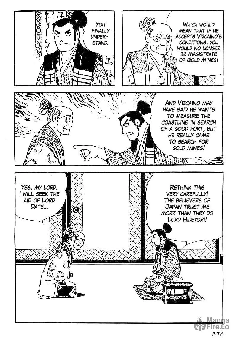 Read Date Masamune chapter 44 image 14 on Lezhin