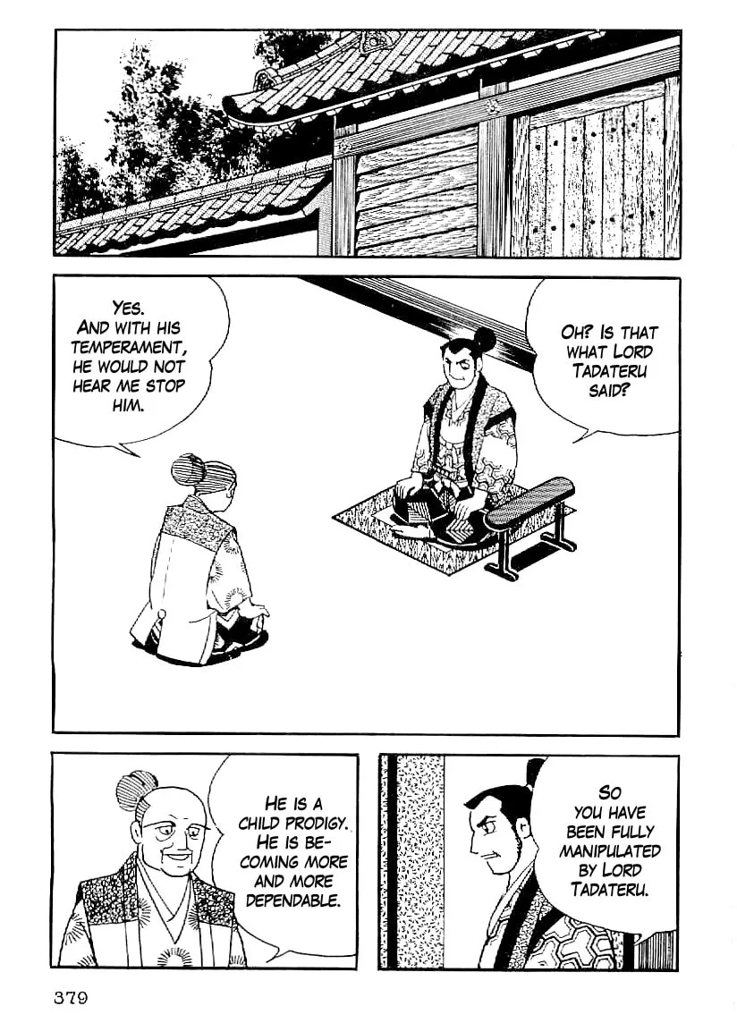 Read Date Masamune chapter 44 image 15 on Lezhin