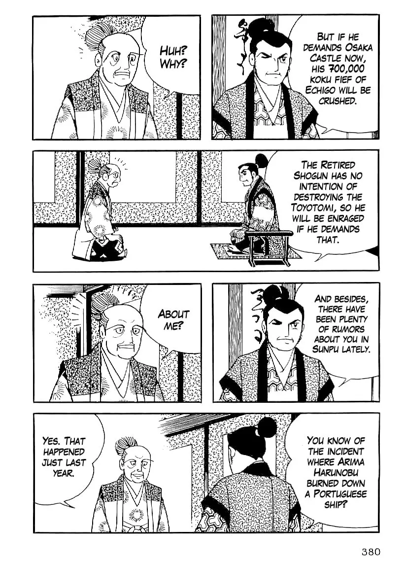 Read Date Masamune chapter 44 image 16 on Lezhin