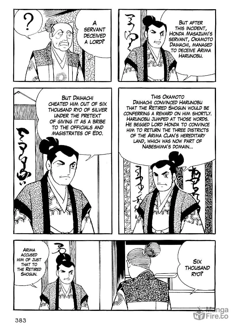 Read Date Masamune chapter 44 image 19 on Lezhin