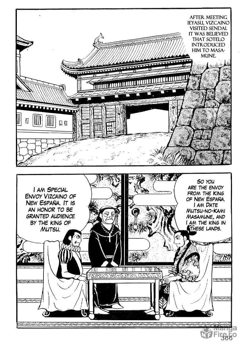 Read Date Masamune chapter 44 image 2 on Lezhin