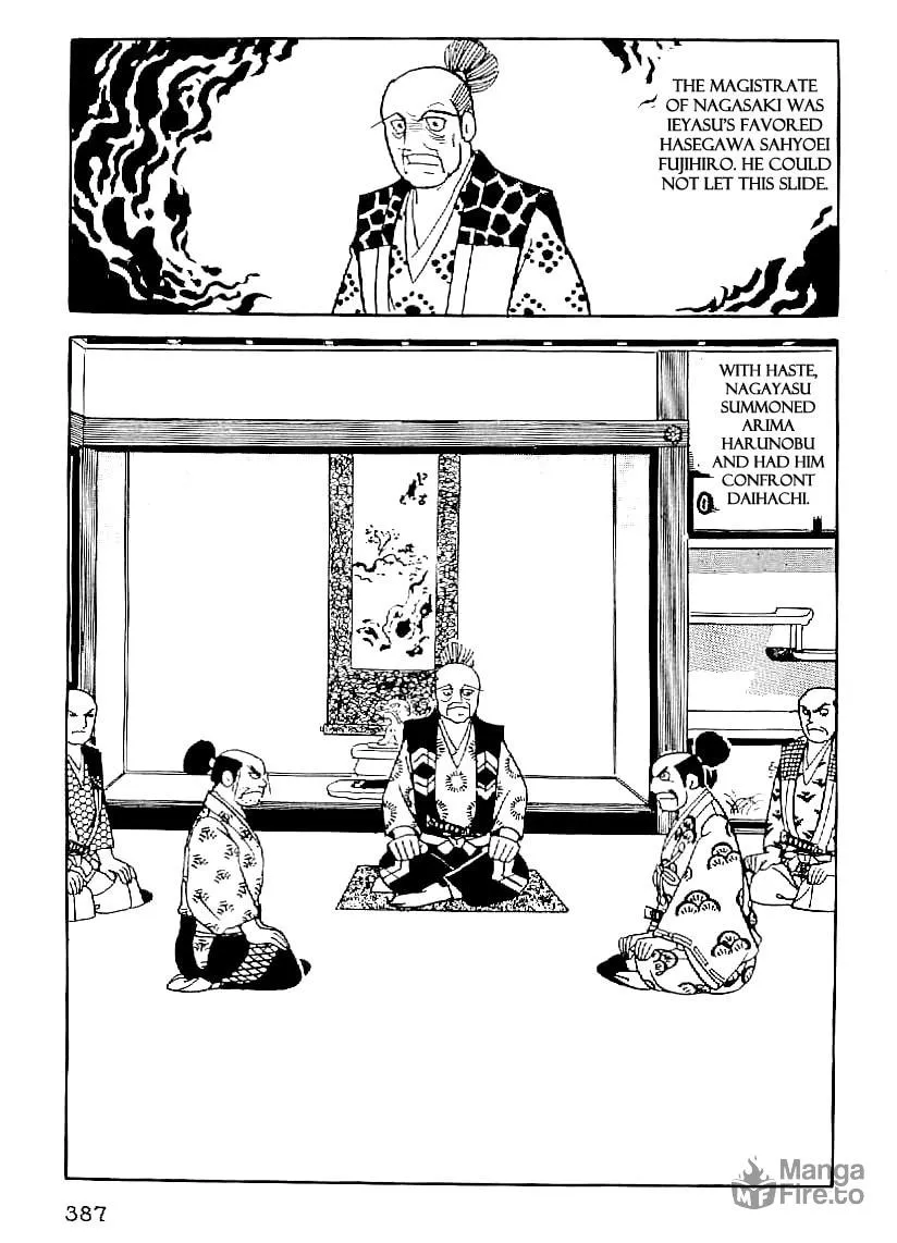 Read Date Masamune chapter 44 image 23 on Lezhin