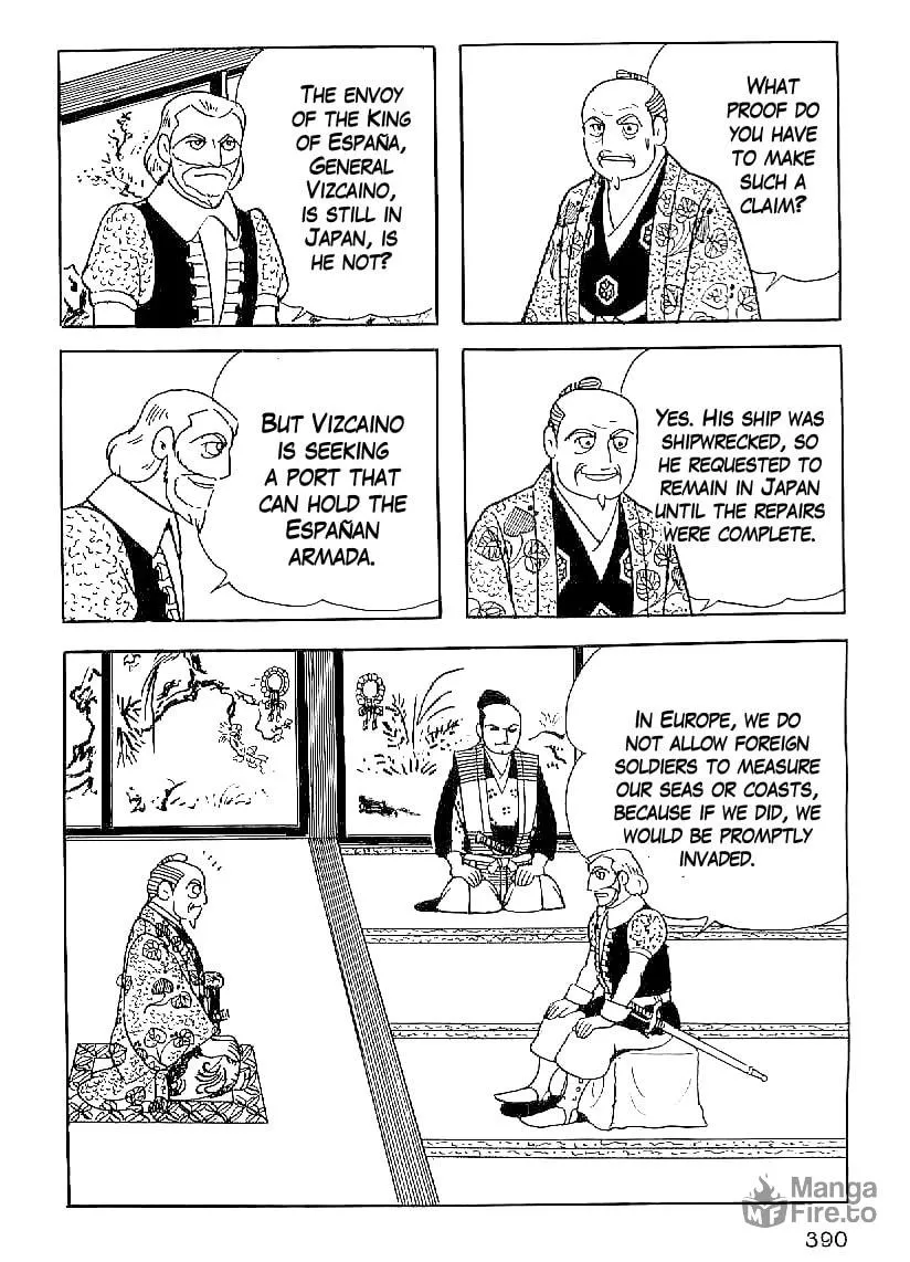 Read Date Masamune chapter 44 image 26 on Lezhin