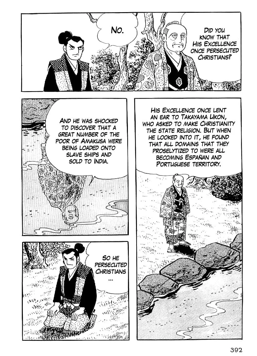 Read Date Masamune chapter 44 image 28 on Lezhin