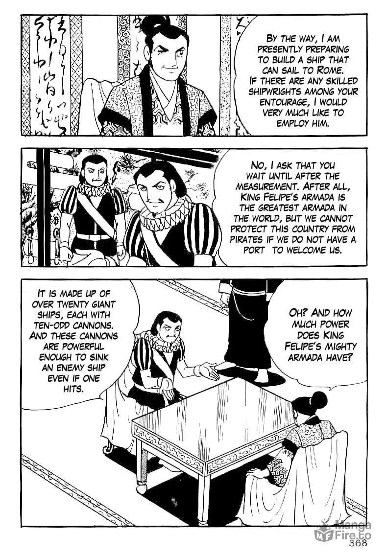 Read Date Masamune chapter 44 image 4 on Lezhin