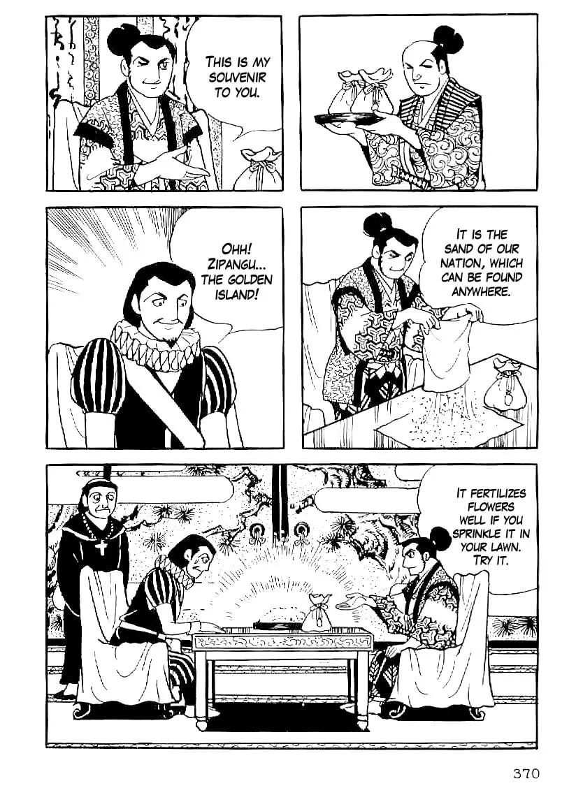 Read Date Masamune chapter 44 image 6 on Lezhin