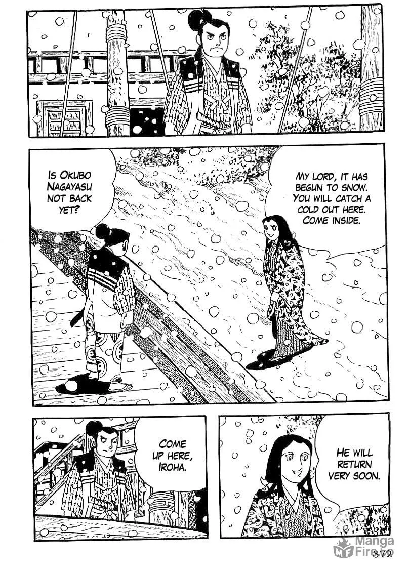 Read Date Masamune chapter 44 image 8 on Lezhin