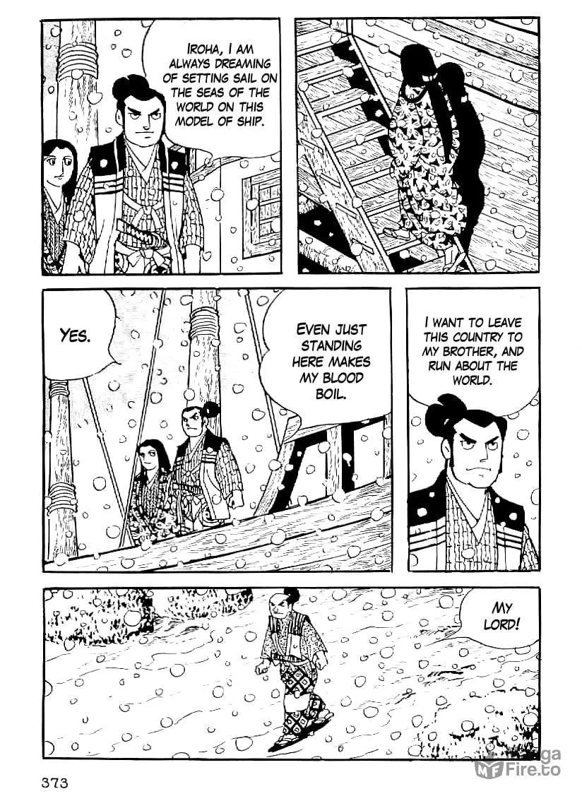Read Date Masamune chapter 44 image 9 on Lezhin