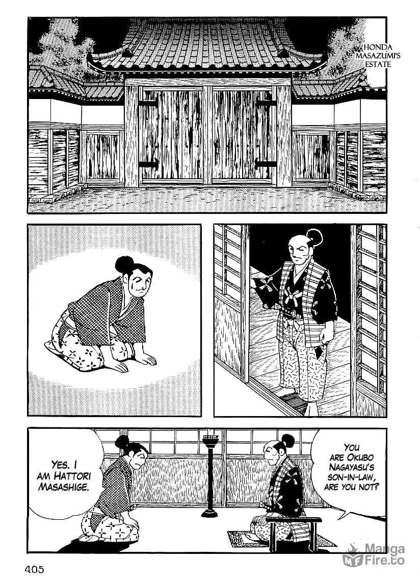 Read Date Masamune chapter 45 image 11 on Lezhin
