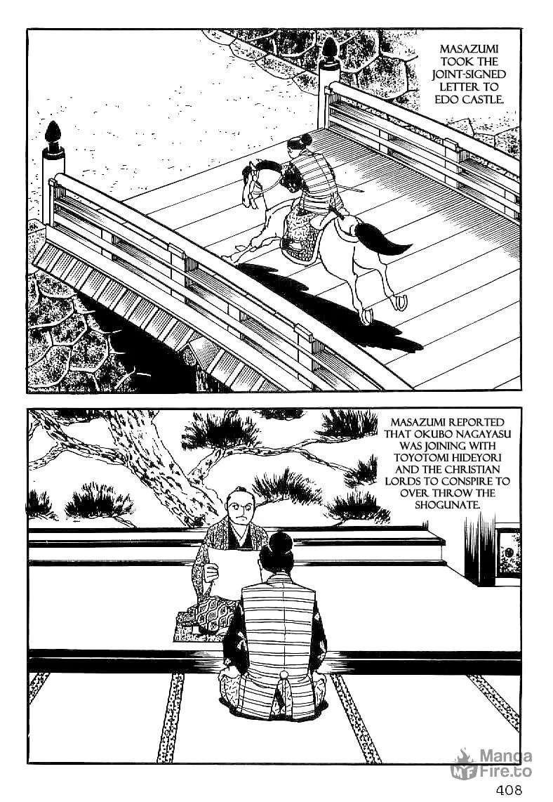 Read Date Masamune chapter 45 image 14 on Lezhin